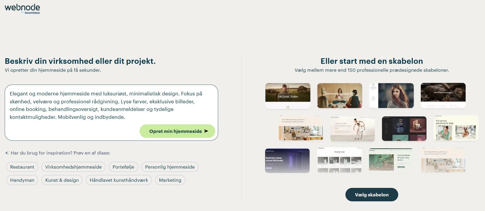 Hjemmeside til kosmetolog Hjemmeside til kosmetolog