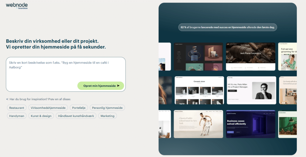 Lav en hjemmeside med AI gratis: Sådan bruger du en AI hjemmeside generator 5 image